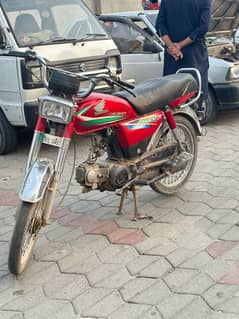 Honda cd 70