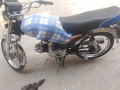road