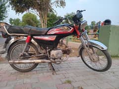 united 70cc