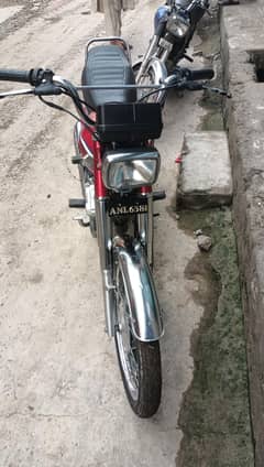 Honda 125