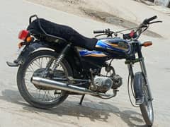 for sell