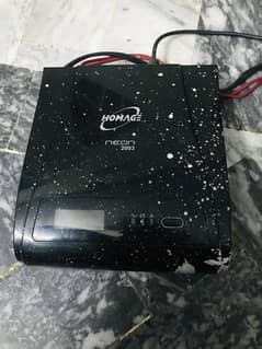 Homage UPS 1500 Watts