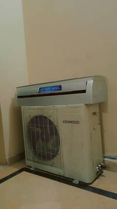inverter ac 1.5 ton 03354388050