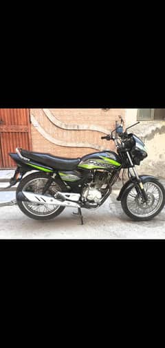 Honda Deluxe 125 bike for Sale.