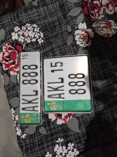 Farooq e Azam Colony Attock 888golden no wahhtpp no 03175067980v