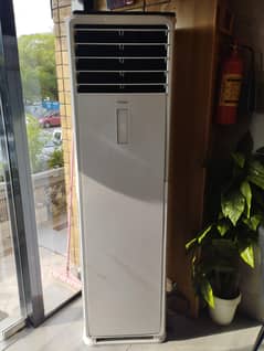 haier 2 ton reversible