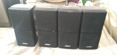 Bose