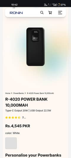 power bank
