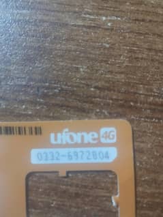 Ufone sim for sale No. 03326972804