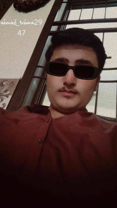 Ahmad Rehmani