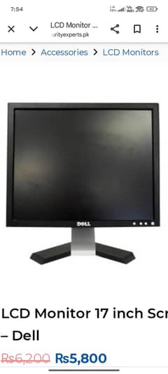 saaf lcds hain not line no dot