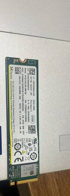 NVME