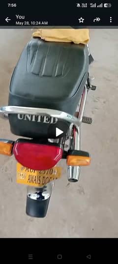 میرےپاس یونایڑڈکی موڑرسایکل فارسیل ہے