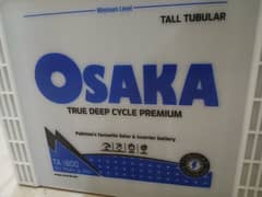 Osaka