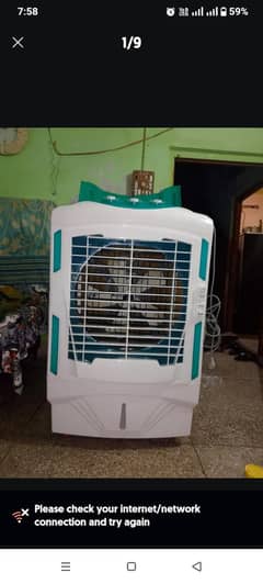 Air