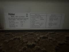 1 ton Haeir Split