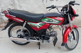 "CD 70 Dream 2023 Model for Sale!