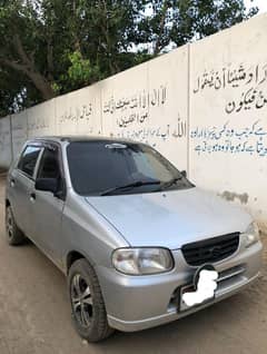 SUZUKI ALTO VXR AUTOMATIC