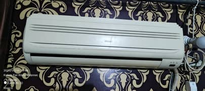haier 1 ton non inventor