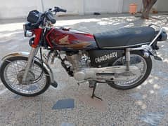 Bike Dina check ho Jaye gaa
