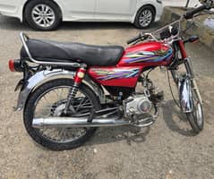 Union star 70cc motorcycle