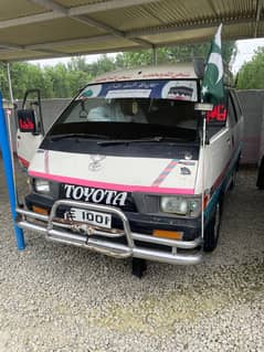 Towance
