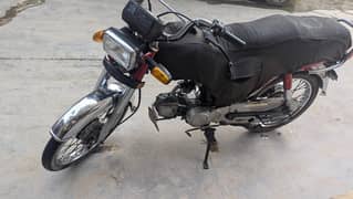 Honda 70cc