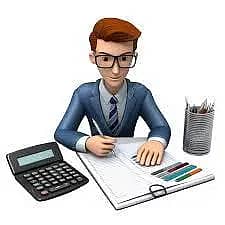 ACCOUNT OFFICER