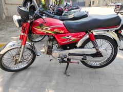 Eagle CD 70 Bike