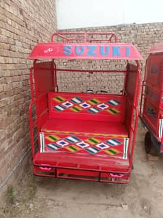 United 100 cc