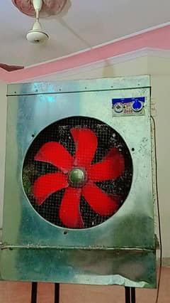 super Asia cooler one season used