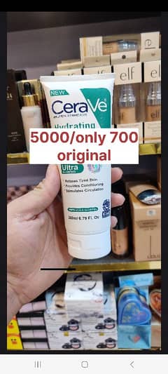 cerave massage cream