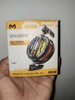 Cx07 cooling fan