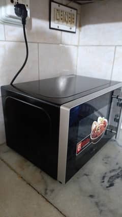 Microwave oven MD7