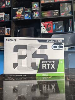 RTX