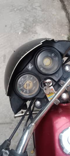 Honda pridor
