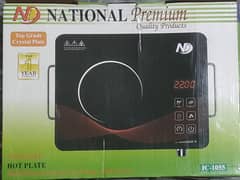 2200W