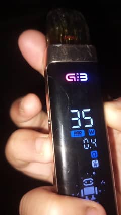 uwell