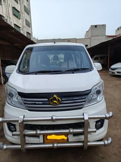 Well-Maintained 7-Seater Vehicle – Ready to Drive, No Work Needed!