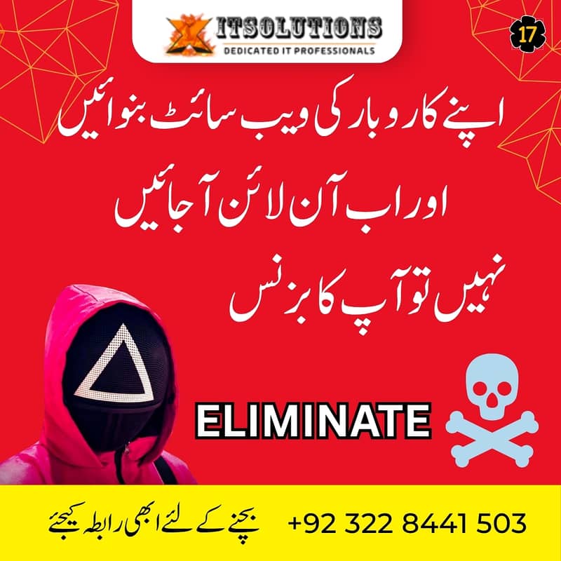 Web Design | Ecommerce Website | Ecommerce | Wordpress | Online shop 0