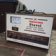 Stavol Stabilizer 1000W