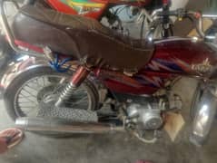 Unique motorcycle bike model 2021 Available for sale
