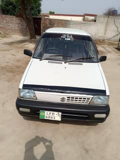 mhran vxr