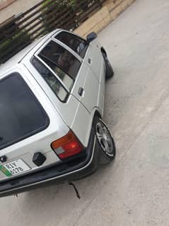 Mehran total genioun /03015945996