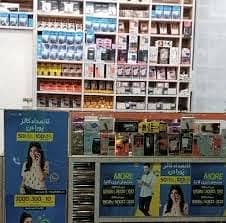Shop Counter Salesperson (Mobile Load & Accessories)