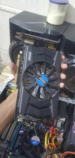 gtx 750ti msi variant