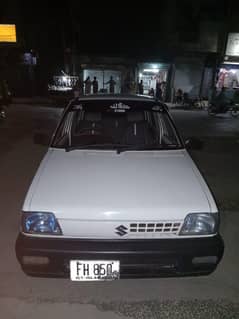 mehran