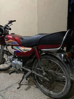Cd 70 2020 Model