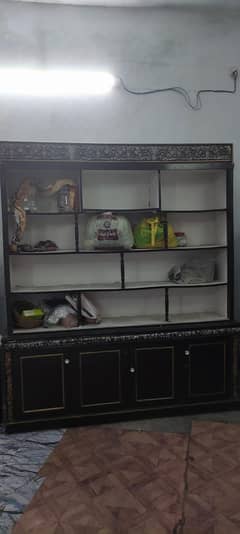 Showcase