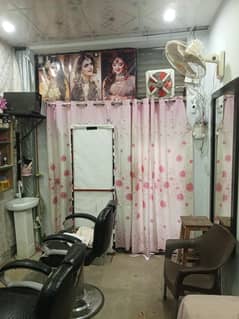 Ladies Salon